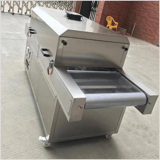 UV Tunnel Sterilizer