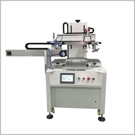 Turntable Screen Printing Machine